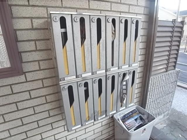 ローズハイム