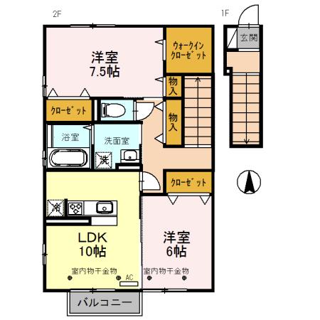 ボナールみなみ(2LDK/2階)の間取り写真