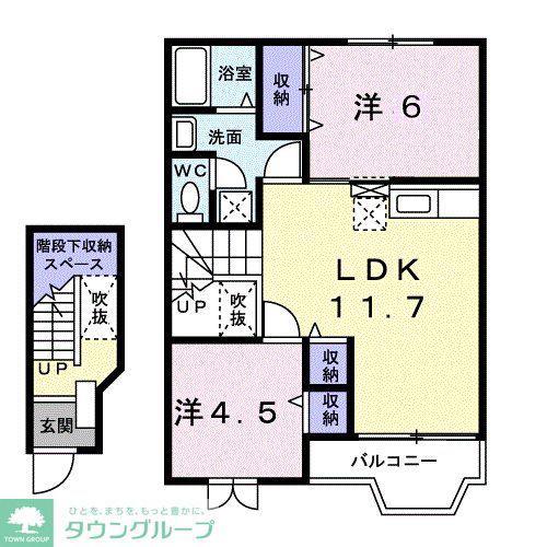 ア・ラ・モード(2LDK/2階)の間取り写真