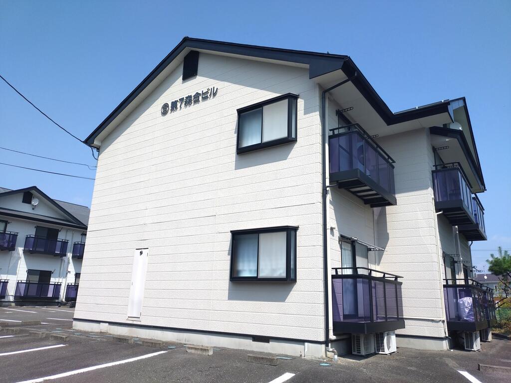 第7森合ビル