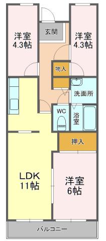 静岡鉄道静岡清水線 新静岡駅 徒歩45分 5階建 築36年(3LDK/5階)の間取り写真