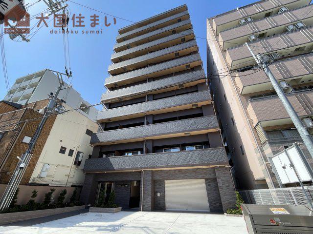 WARM天下茶屋