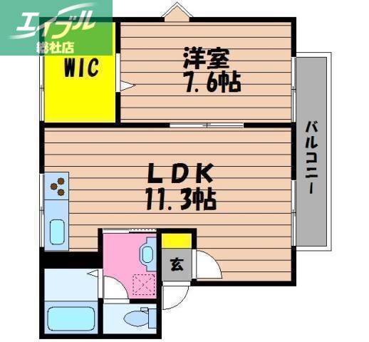 ハイツ宏陽(1LDK/2階)の間取り写真