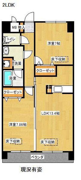 ルネスTAKADA(2LDK/2階)の間取り写真
