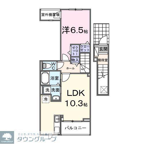 ヒカルサ笠幡(1LDK/2階)の間取り写真