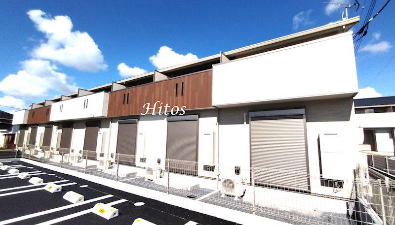 DOUX MAISON 長塚 C