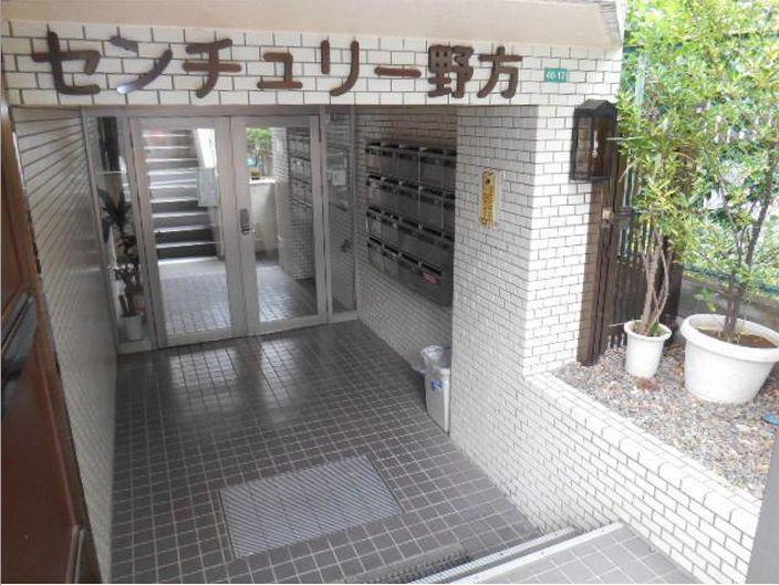 センチュリー野方