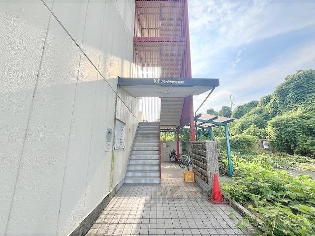 Mプラザ大住壱番館