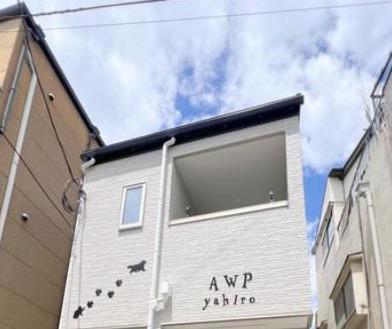 AWP八広