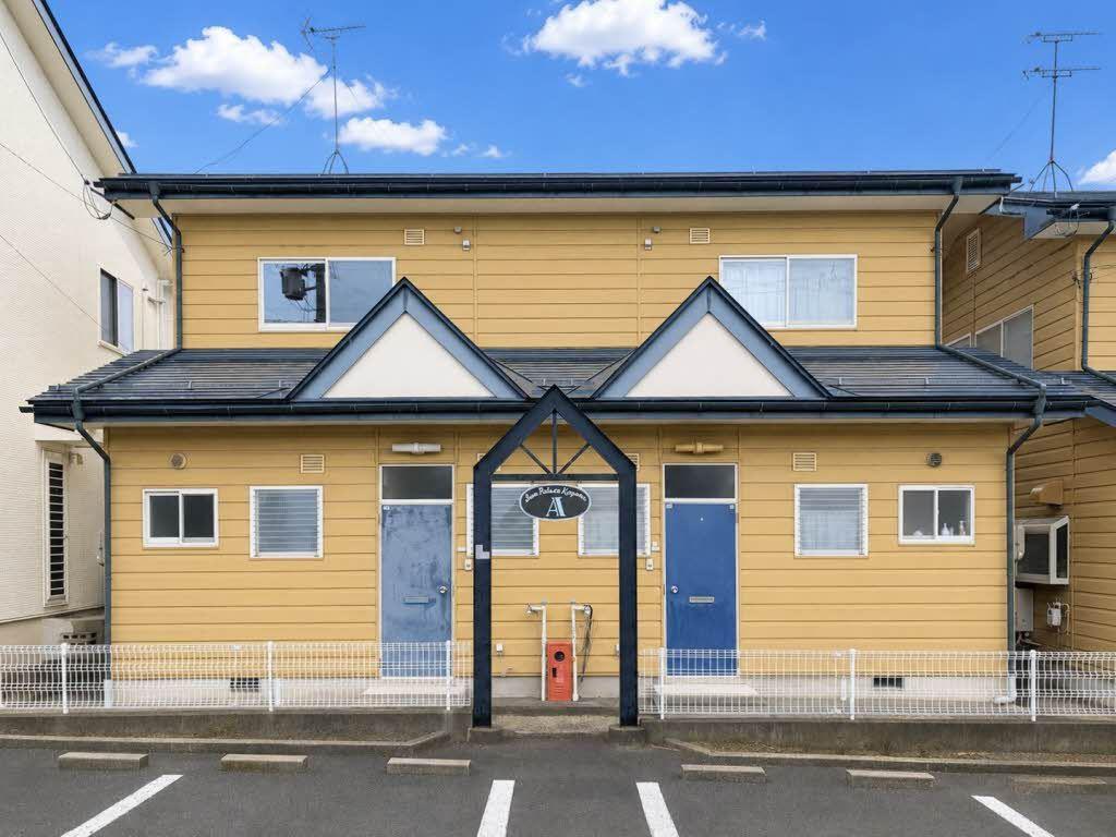 サンパレス小山