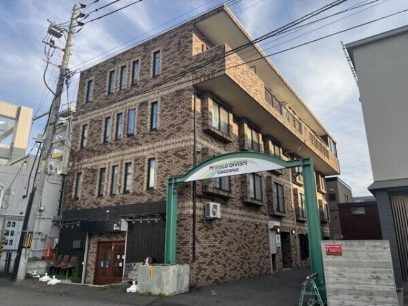 MAHALO OHASHI GAKUENMAE