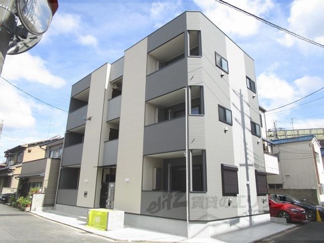 アールメゾン