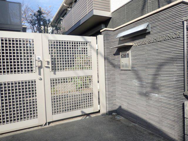 STORK RESIDENCE B