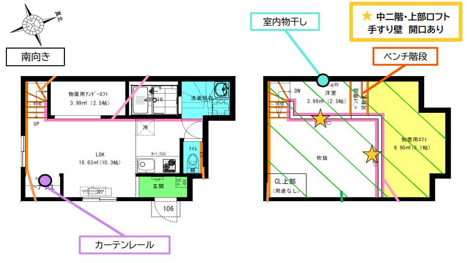 RADIANCE桜本町(ワンルーム/1階)の間取り写真