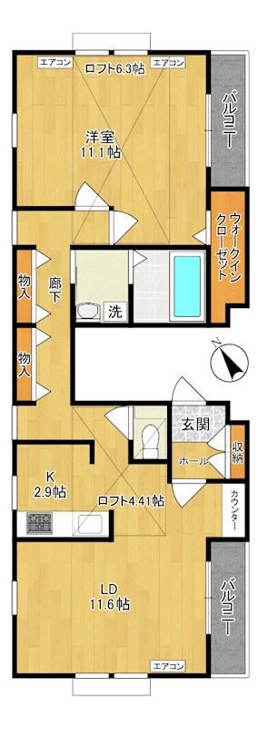 プランドール パル ナチュレ(1LDK/1階)の間取り写真