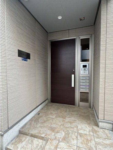 アオギリハイム