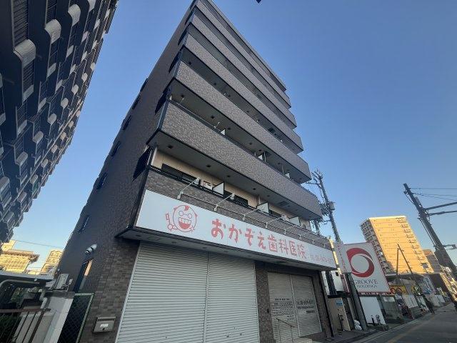 スタンドアップ野里