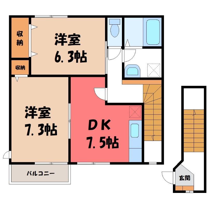 フォンテーヌII(2DK/2階)の間取り写真