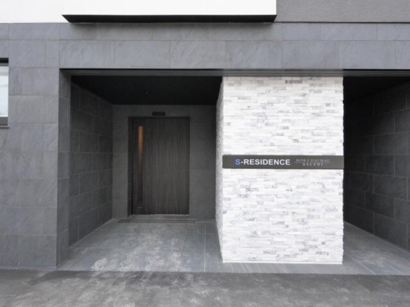 S-RESIDENCE北大前ASCENT