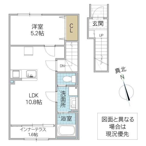 フェイジョアD(1LDK/2階)の間取り写真