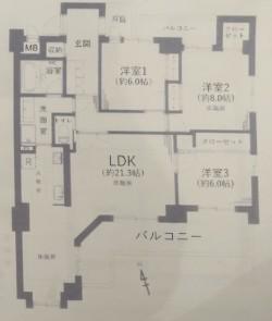 ファンタジア第2川名