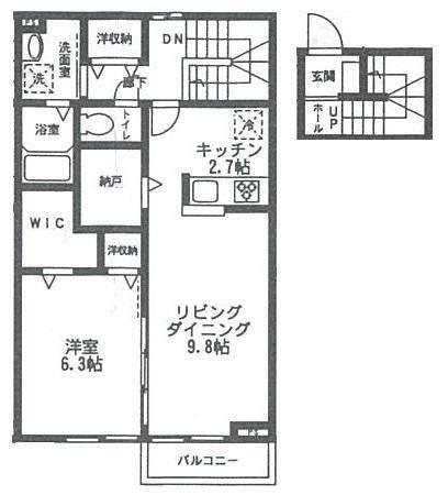 AXIS蓬莱坂(1SLDK/2階)の間取り写真