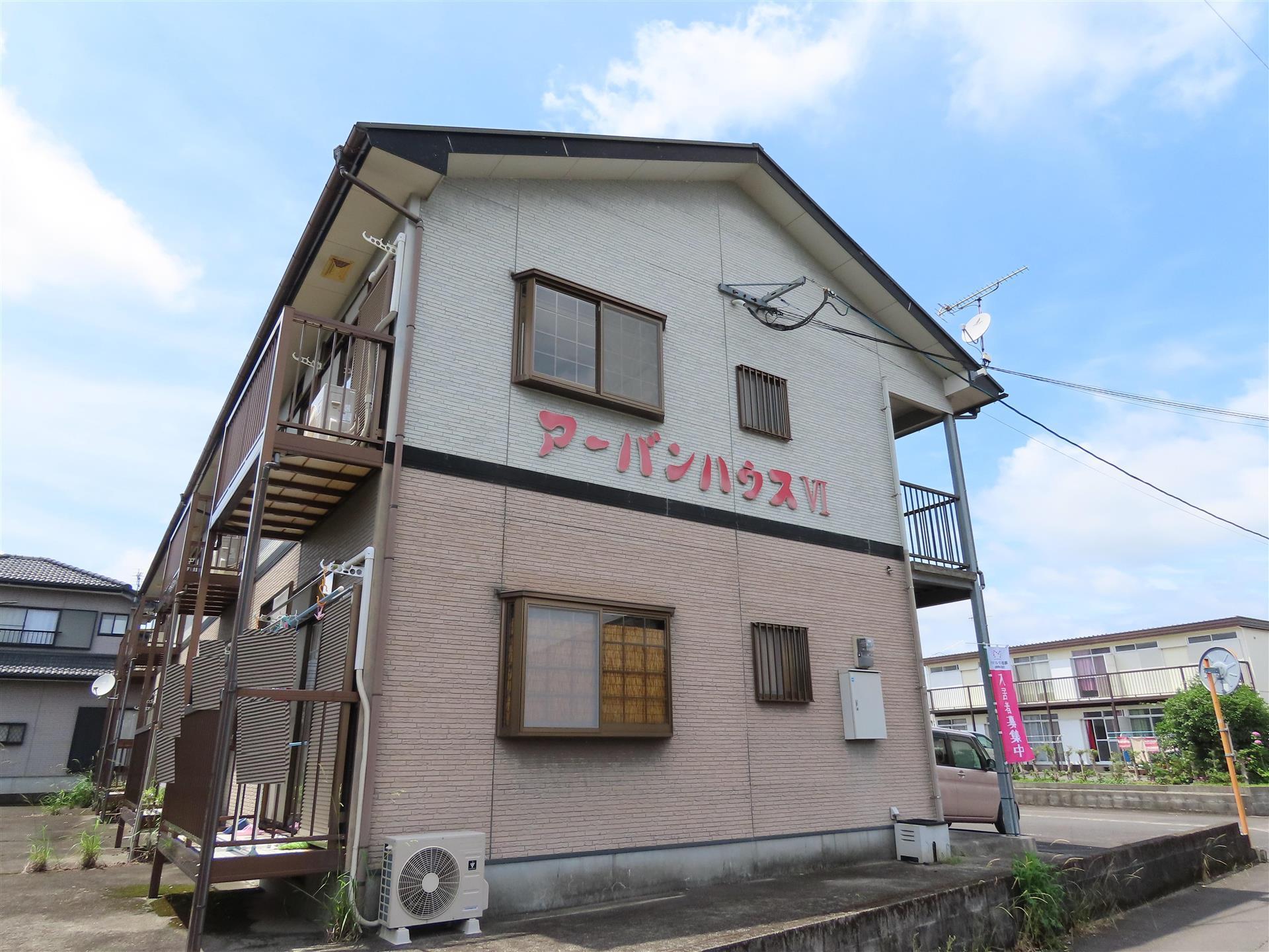 アーバンハウスVI