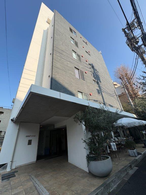マンション白金台