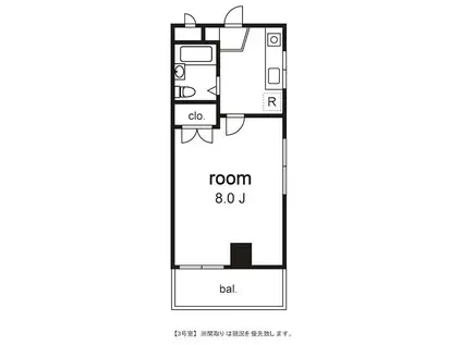 レジデンス石川(1K/2階)の間取り写真