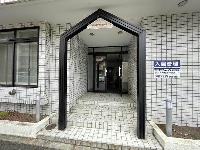 ハイツワン
