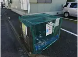 セントラルハウス