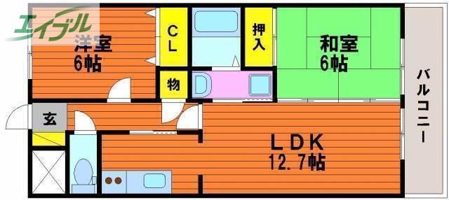 パラッツォ操明(2LDK/1階)の間取り写真