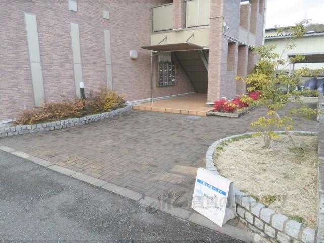 アンジュ