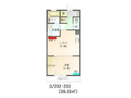 すまいる18番館(1LDK/2階)の間取り写真