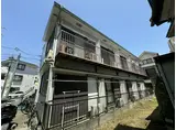 泉ハイツ