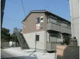 コスモハイツ