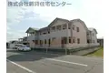 グリーンフルカルム