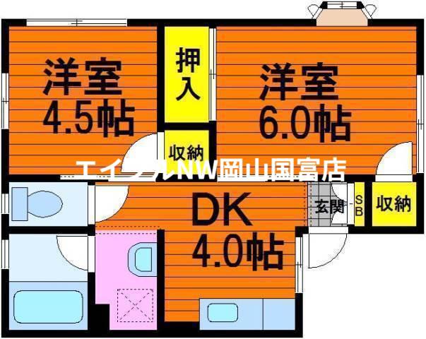 シティハイムカトレア(2DK/1階)の間取り写真