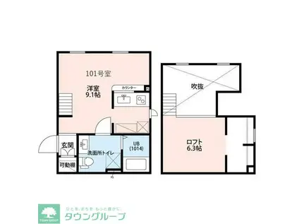 プリマ ラウレアIII(ワンルーム/1階)の間取り写真