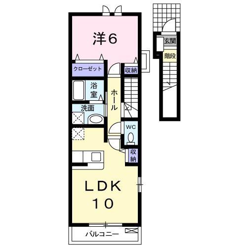 グランシャレー栄(1LDK/2階)の間取り写真