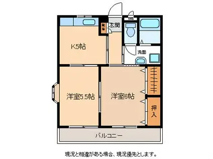 エステートマンション東栄町(2K/2階)の間取り写真
