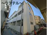 アース所沢