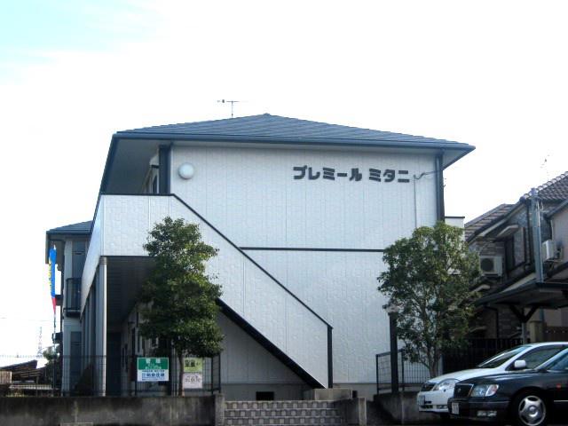 プレミールミタニ