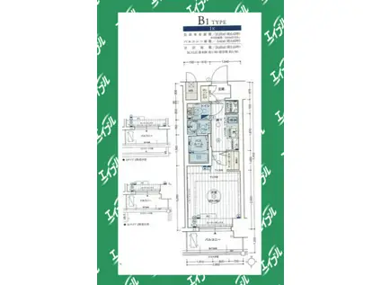 エステムコート名古屋金山ミッドクロス(1K/3階)の間取り写真