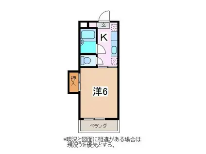 ヴィラ・ベルデ(1K/3階)の間取り写真