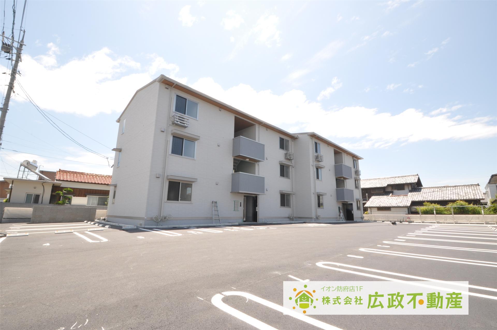 アレテー開出