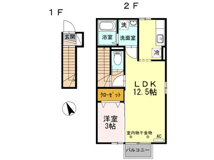 コーポ陽だまり A(1LDK/2階)の間取り写真