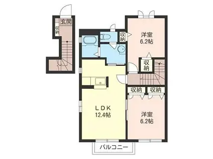 リジェールB(2LDK/2階)の間取り写真
