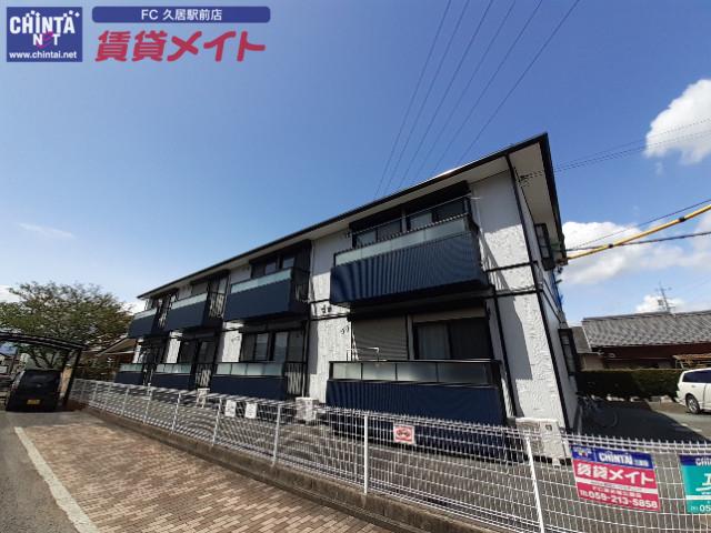サンクレシェ
