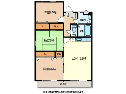 プランドール浅間(3LDK/2階)の間取り写真